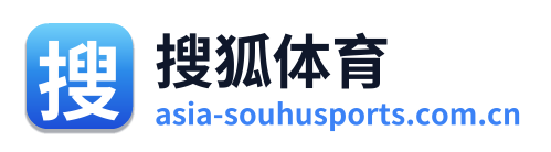 搜狐体育